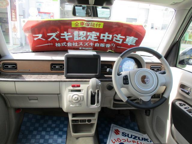アルトラパン LC（香川県高松市）画像15