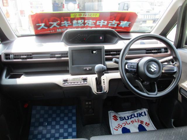 ワゴンR（香川県高松市）画像15