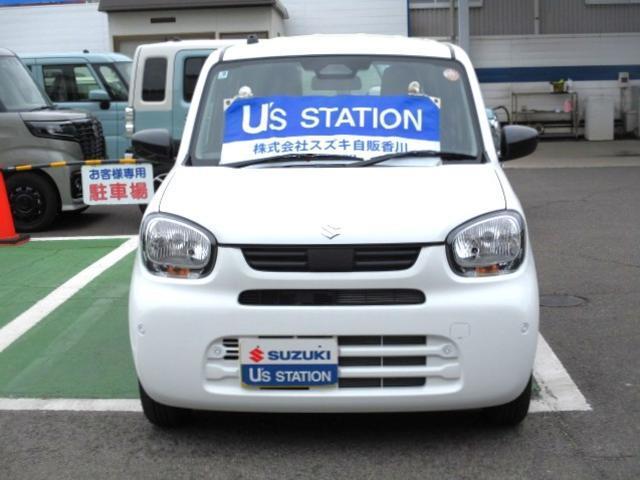アルト(香川県高松市)