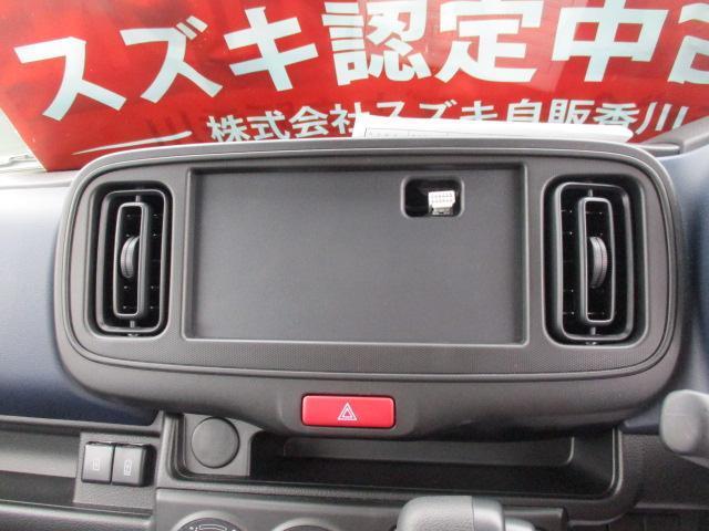 アルト(香川県高松市)