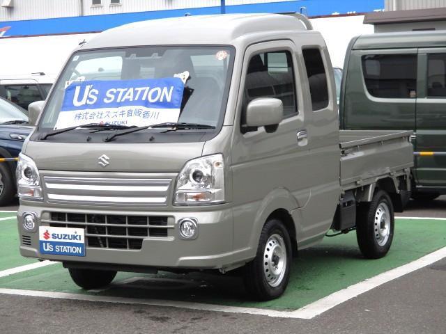 スーパーキャリイ（スズキ）の中古車｜愛媛、香川、徳島、高知の中古車