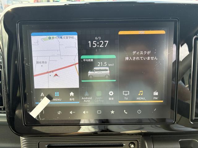 ワゴンRスマイル（香川県丸亀市）画像10