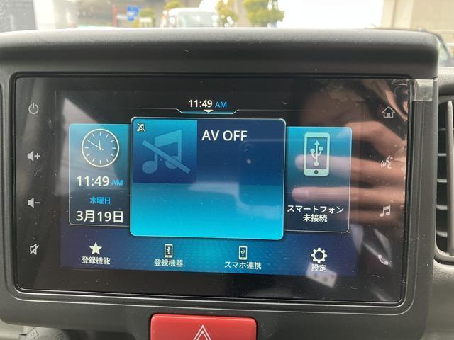 エブリイ（香川県丸亀市）画像10