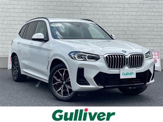 BMW Ｘ３ ガリバーアウトレット 11号丸亀店（香川県丸亀市）｜エムジェー