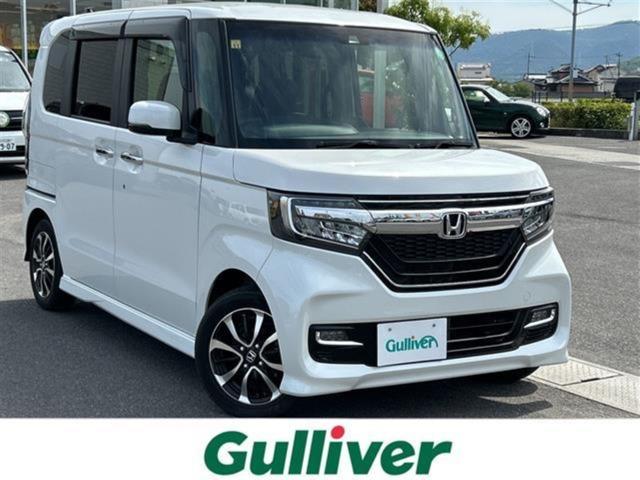 N-BOXカスタム ガリバーアウトレット 11号丸亀店（香川県丸亀市）｜エムジェー