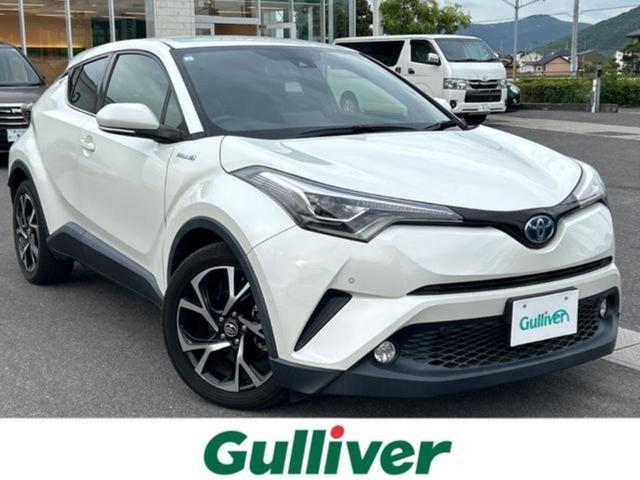 C-HR ガリバーアウトレット 11号丸亀店（香川県丸亀市）｜エムジェー