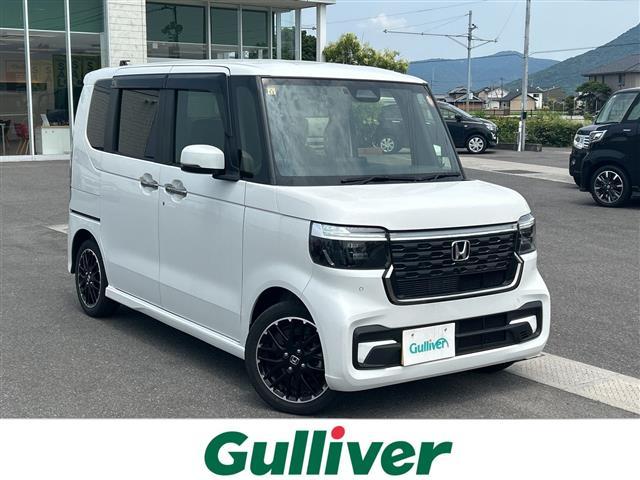 N-BOXカスタム ガリバーアウトレット 11号丸亀店（香川県丸亀市）｜エムジェー
