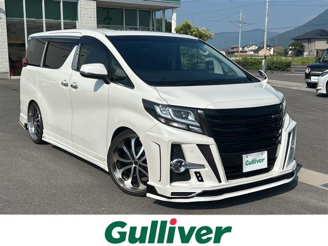 アルファード ガリバーアウトレット 11号丸亀店（香川県丸亀市）｜エムジェー