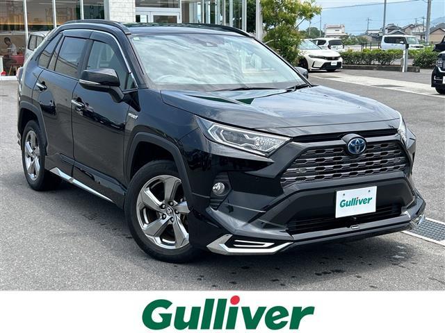 RAV4 ガリバーアウトレット 11号丸亀店（香川県丸亀市）｜エムジェー