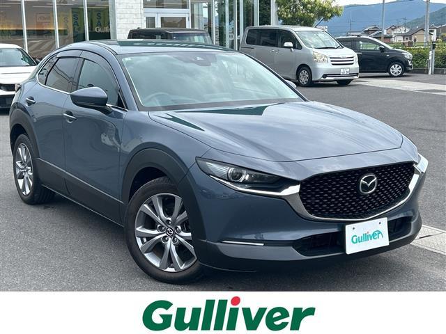 CX-30 ガリバーアウトレット 11号丸亀店（香川県丸亀市）｜エムジェー
