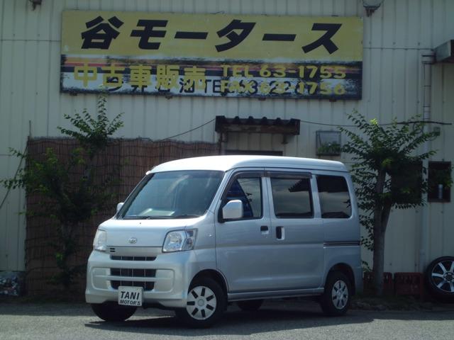 ハイゼットカーゴ（香川県三豊市）