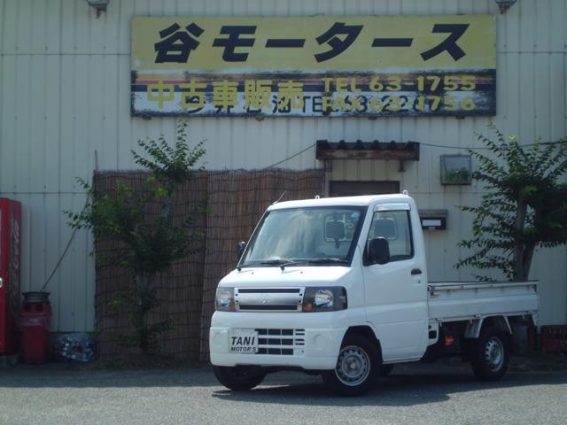 ミニキャブトラック 谷モータース（香川県三豊市）｜エムジェー