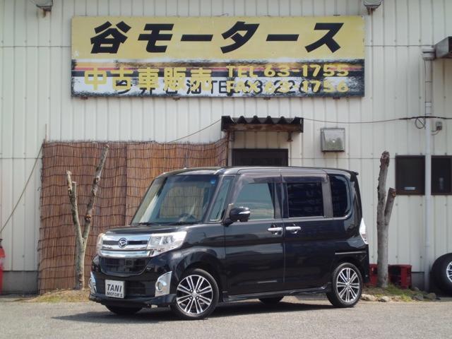 タント 谷モータース（香川県三豊市）｜エムジェー