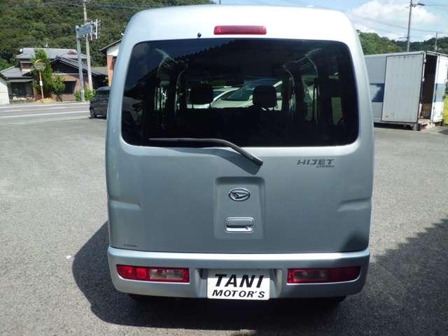 ハイゼットカーゴ（香川県三豊市）画像3
