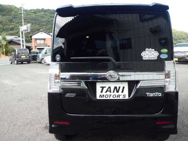 タント(香川県三豊市)