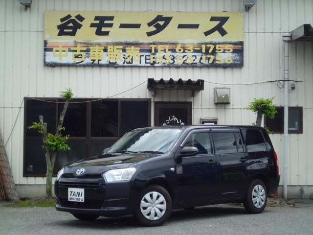 プロボックスバン（トヨタ）の中古車｜愛媛、香川、徳島、高知の中古車