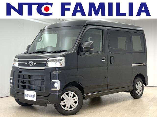 アトレー NTC FAMILIA店 (株)日本トレーディング（香川県高松市）｜エムジェー