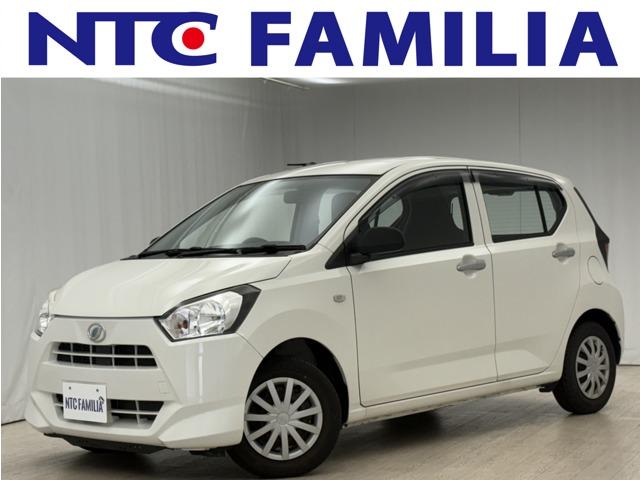 ミライース NTC FAMILIA店 (株)日本トレーディング（香川県高松市）｜エムジェー