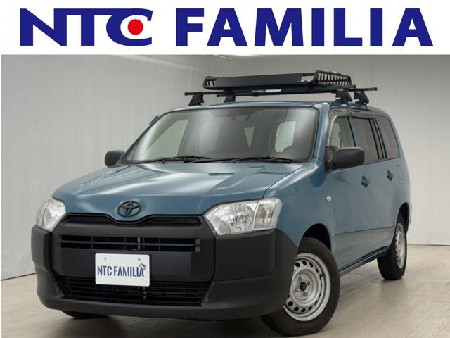 プロボックスバン NTC FAMILIA店 (株)日本トレーディング（香川県高松市）｜エムジェー