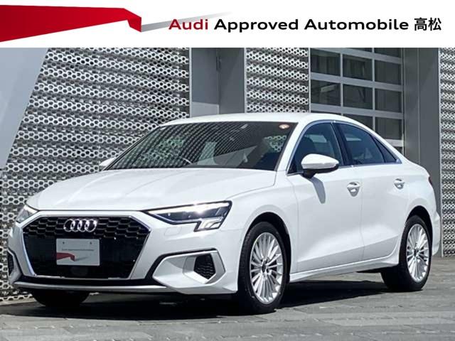 アウディ Ａ３ Audi Approved Automobile 高松(AAA高松)（香川県高松市）｜エムジェー