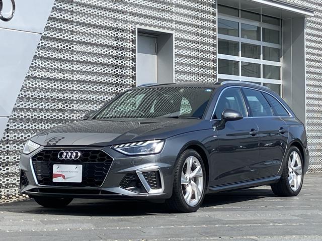 アウディ Ａ４アバント Audi Approved Automobile 高松(AAA高松)（香川県高松市）｜エムジェー