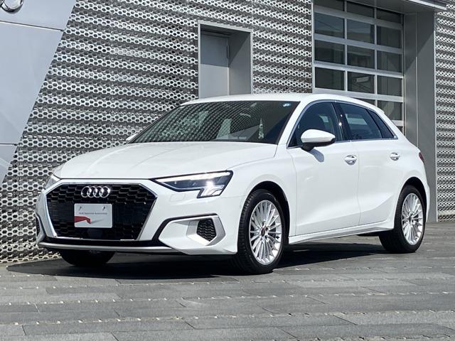 アウディ Ａ３ スポーツバック Audi Approved Automobile 高松(AAA高松)（香川県高松市）｜エムジェー