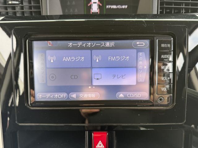 ルーミー(香川県高松市)