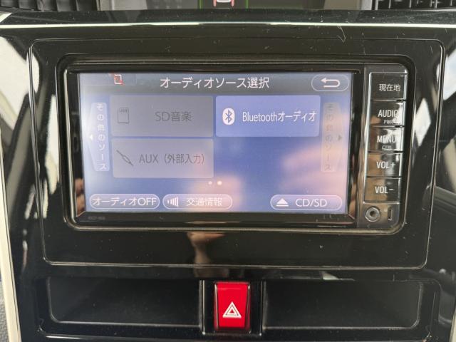 ルーミー(香川県高松市)