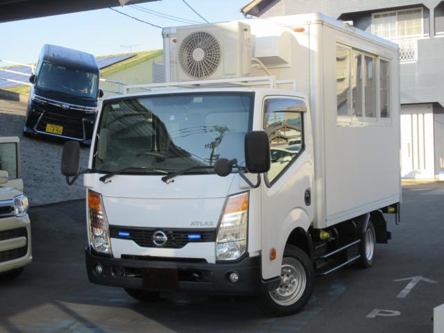 アトラストラック