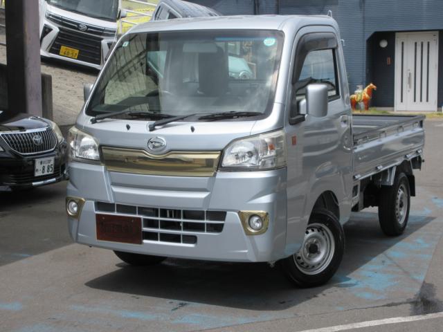 ハイゼットトラック