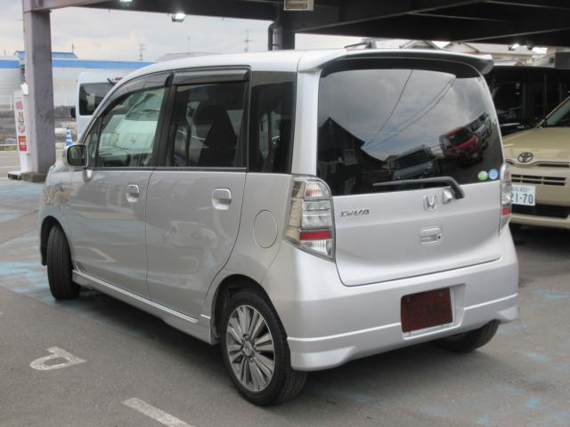 ライフ（香川県高松市）画像7