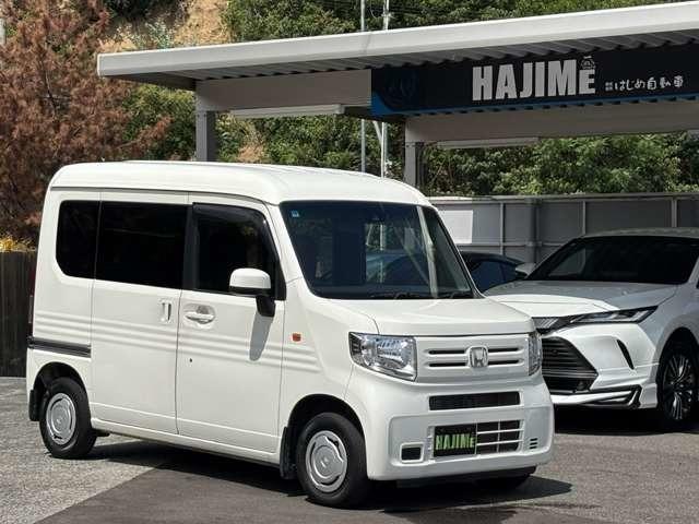 N-VAN HAJIME 一自動車（香川県善通寺市）｜エムジェー