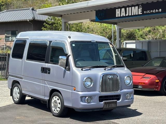 サンバーディアス（香川県善通寺市）