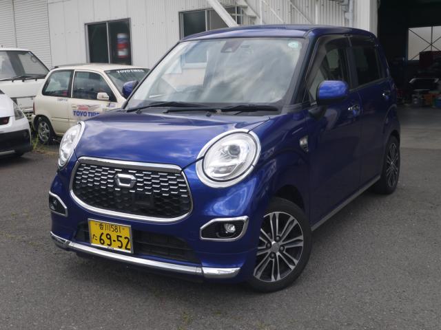 キャスト 車工房 大和（香川県綾歌郡綾川町）｜エムジェー