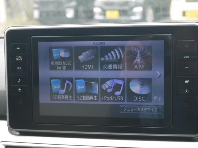 キャスト（香川県綾歌郡綾川町）画像10