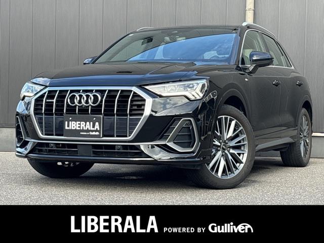 アウディ Ｑ３