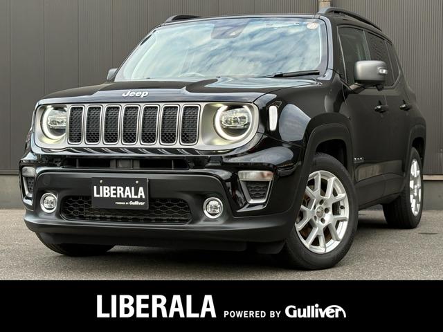 ジープ・レネゲード LIBERALA リベラーラ高松（香川県高松市）｜エムジェー