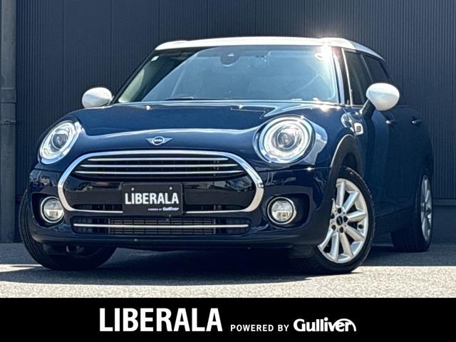 MINI LIBERALA リベラーラ高松（香川県高松市）｜エムジェー