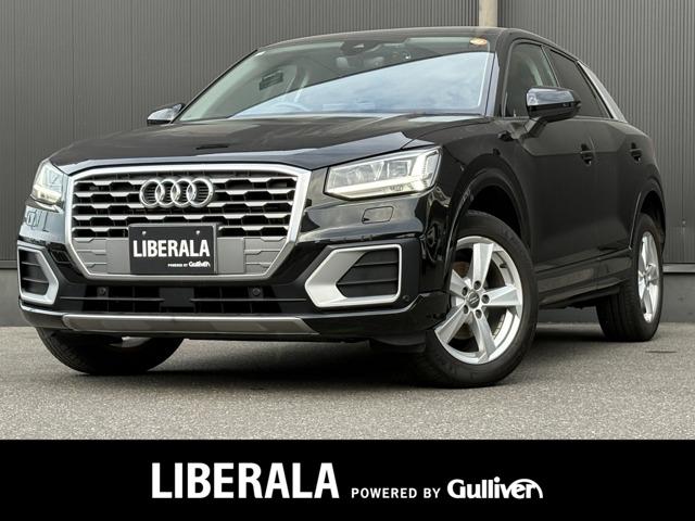 アウディ Ｑ２ LIBERALA リベラーラ高松（香川県高松市）｜エムジェー