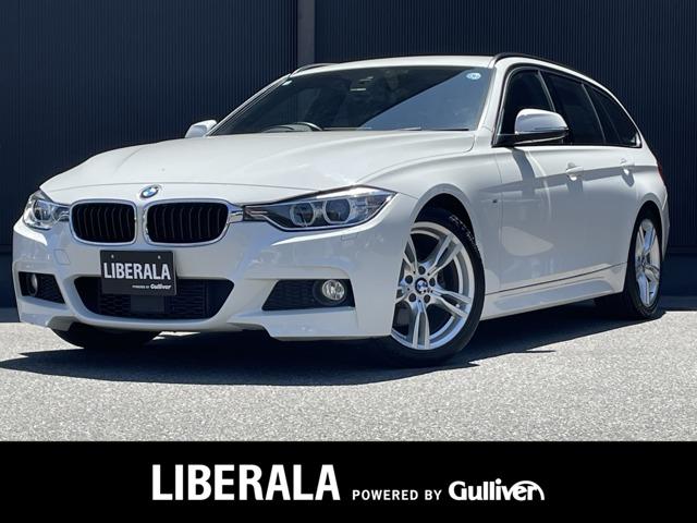 BMW ３シリーズ