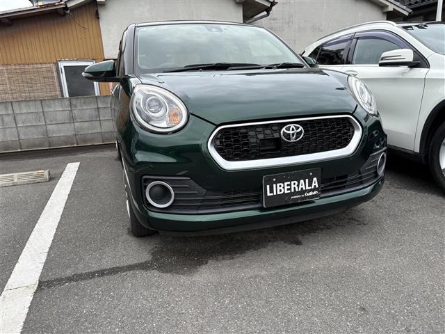 パッソ LIBERALA リベラーラ高松（香川県高松市）｜エムジェー