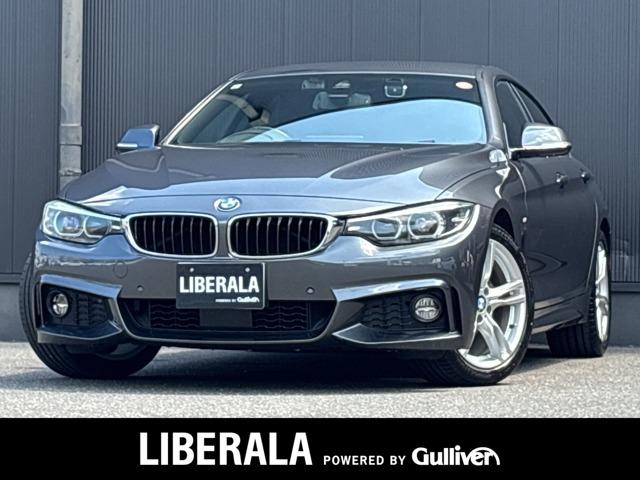ＢＭＷ 4シリーズグランクーペ（香川県高松市）