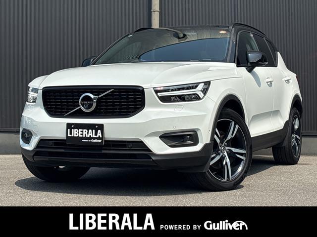 ボルボＸＣ４０