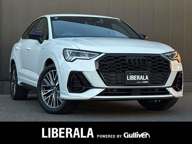 アウディＱ３スポーツバック LIBERALA リベラーラ高松（香川県高松市）｜エムジェー