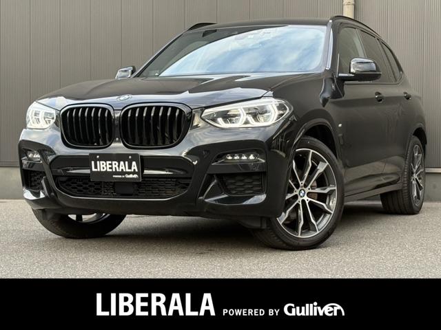 BMW Ｘ３ LIBERALA リベラーラ高松（香川県高松市）｜エムジェー