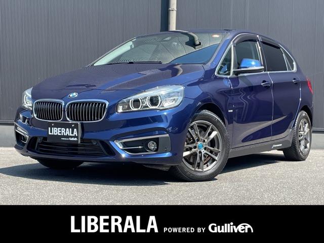 BMW ２シリーズ（香川県高松市）