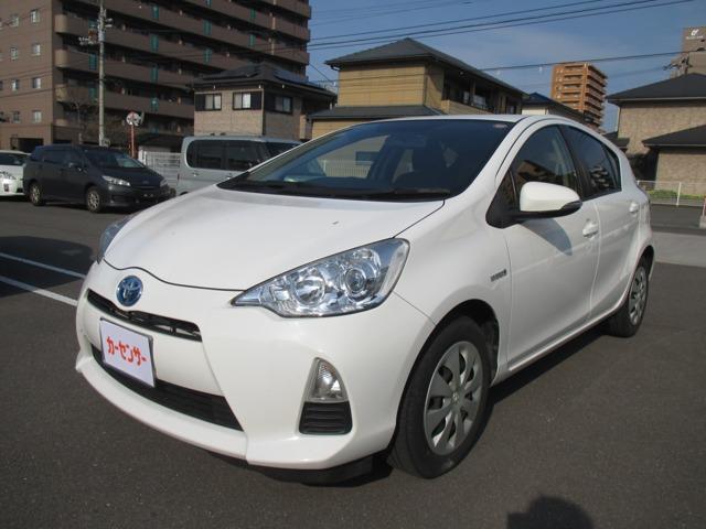 アクア (有)井口自動車（香川県高松市）｜エムジェー