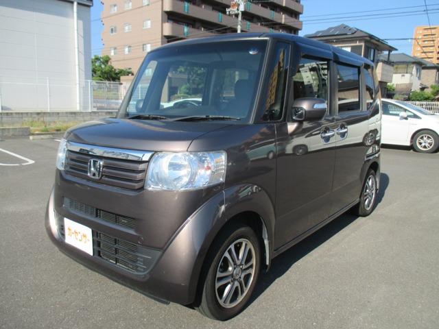 N-BOX (有)井口自動車（香川県高松市）｜エムジェー