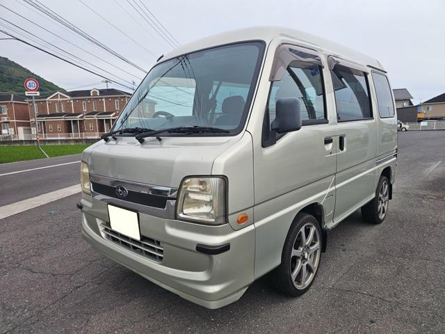 サンバーディアス（スバル）の中古車｜愛媛、香川、徳島、高知の中古車 