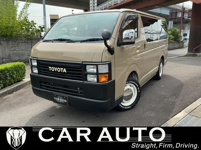ハイエースバン (株)CAR AUTO （香川県高松市）｜エムジェー